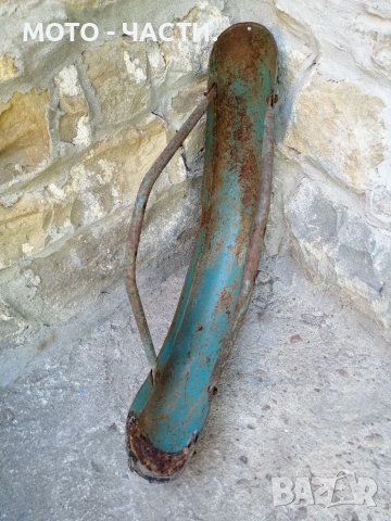 Преден Калник За Балкан 50. / НОМЕР 2., снимка 7 - Части - 37250707