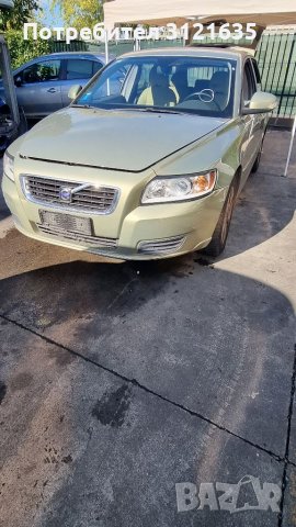Волво в50 Volvo V50 на части, снимка 2 - Автомобили и джипове - 35010009