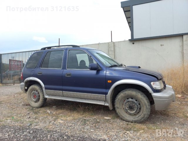 Киа спортаж kia sportage на части, снимка 2 - Автомобили и джипове - 34093325