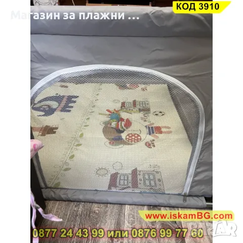 Голяма лесно сглобяема кошара за игра за бебе с размери 180 x 200 см - КОД 3910, снимка 6 - Кошарки - 48155019