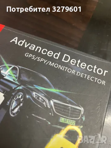 Професионален Детектор за скрити камери и микрофони K18, снимка 3 - Друга електроника - 49680961