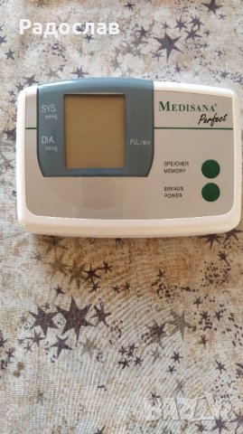 MEDISANA апарат за кръвно налягане , снимка 2 - Уреди за диагностика - 40462699