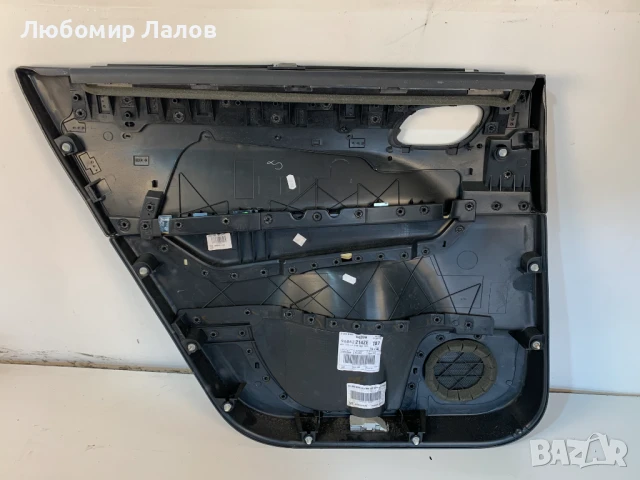 Задна дясна кора врата Пежо 5008 Peugeot 5008 (09-17)г. , снимка 4 - Части - 50470738