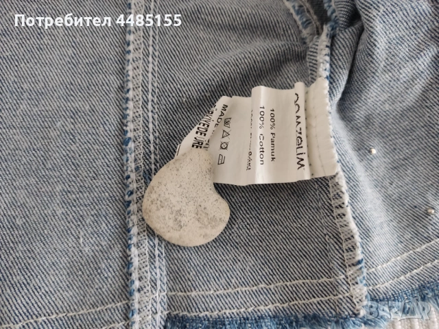 Късо дънково яке за момиче, снимка 5 - Детски якета и елеци - 53961245