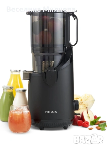 Немска сокоизтисквачка Fridja , снимка 5 - Друга електроника - 54108220