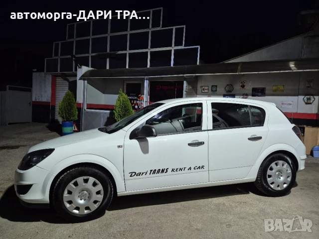 Автомобил под наем/Рент а кар/Rent a car/Опел Астра Х 1.4 бензин гр.Силистра, снимка 2 - Rent a car - 51293341