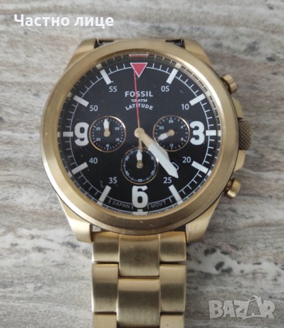 Мъжки оригинален часовник Fossil Latitude 50 мм