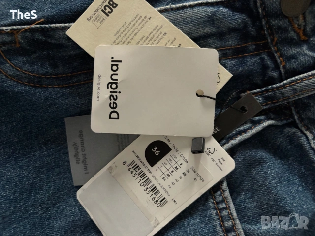 Дънки DESIGUAL. ЧИСТО НОВИ! Топ цена , снимка 4 - Дънки - 53197602