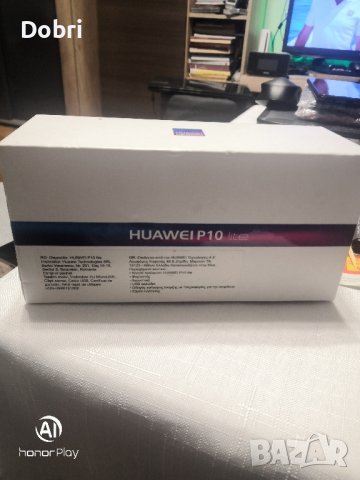 Huawei P10 Lite - 4 GB RAM, пълен комплект , снимка 13 - Huawei - 44273703