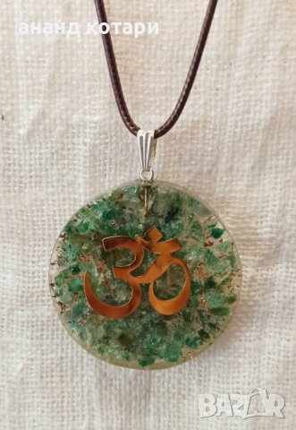 Оргонит – медальон, снимка 3 - Колиета, медальони, синджири - 31107138