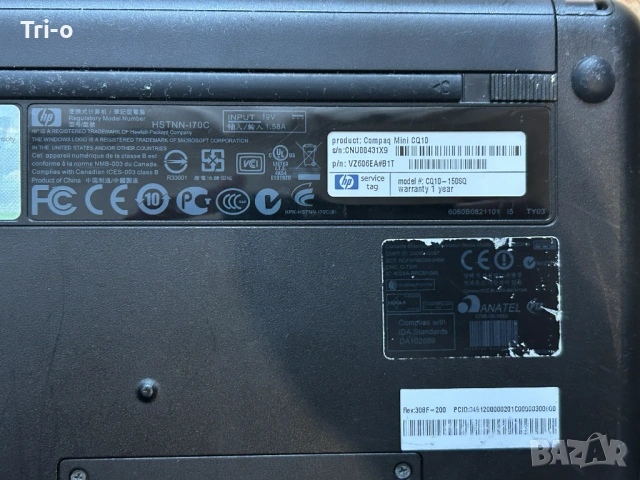 HP Compaq Mini CQ10-150SQ, снимка 10 - Лаптопи за работа - 53940297