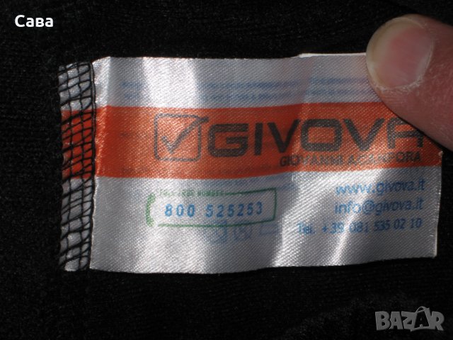 Комплект GIVOVA   мъжки,Л, снимка 5 - Спортни дрехи, екипи - 35008725