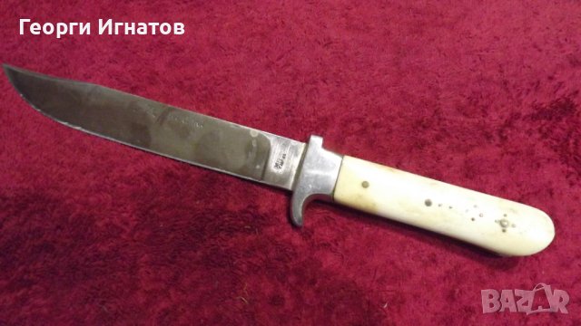 Ловен нож На слука - Габрово