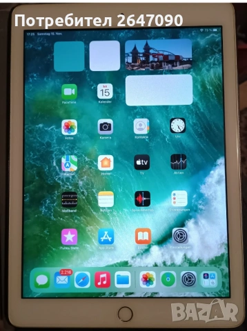 Apple Ipad Красив 