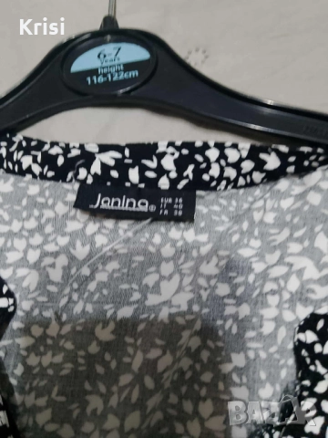 Дамска свободна рокля, снимка 6 - Рокли - 51674008