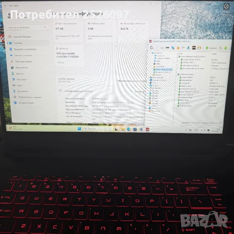 MSI Thin GF63/144Hz 15,6”/i7-12650H 24MB/RTX 4060 8GB/16GB/512GB, снимка 11 - Лаптопи за игри - 55902753