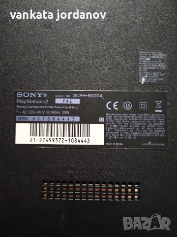 Playstation 2 slim + 11 игри , снимка 7 - PlayStation конзоли - 54247022
