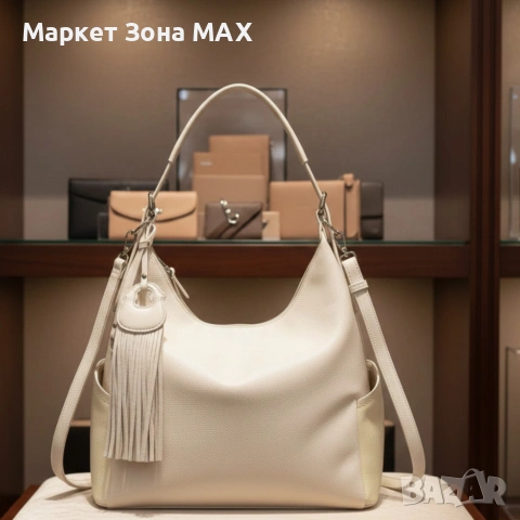 Дамска чанта с висулка и странични джобове в 7 цвята — стилна, вместителна и практична, снимка 6 - Чанти - 53278635