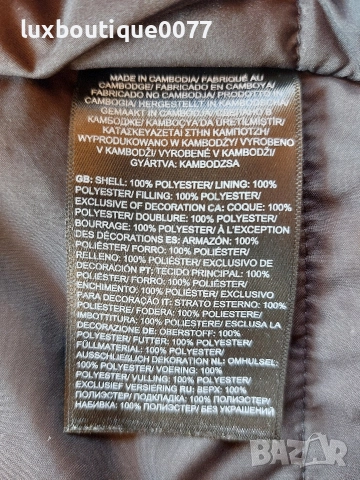 Чисто нов без етикет елек The North Face M, снимка 8 - Други - 52650785