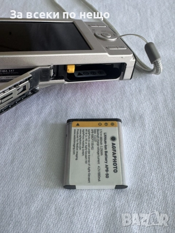Цифров фотоапарат AgfaPhoto Optima 147 , 14.1MP , 7х оптичен зум , Agfa optima 147, снимка 9 - Фотоапарати - 55788695