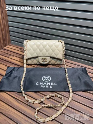 Chanel Дамска Чанта С Дълга Дръжка За През Рамо Шанел - Различни Цветове Код SEM-472, снимка 12 - Чанти - 55871595
