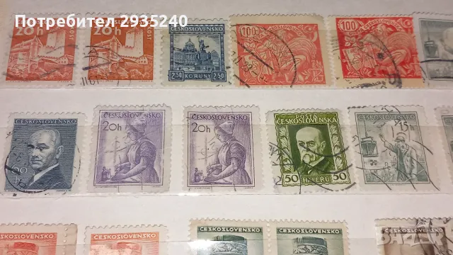 Марки Ceskoslovensko, снимка 2 - Филателия - 48758259