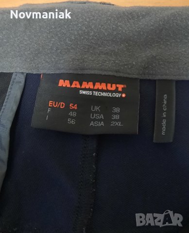 Mammut-Чисто Нов, снимка 8 - Спортни дрехи, екипи - 39590883