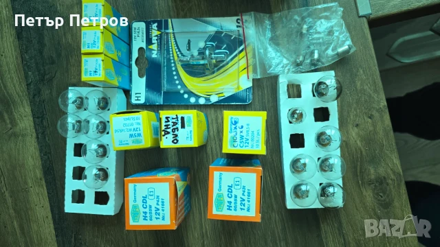 Крушки Н4/ Н1 и много други