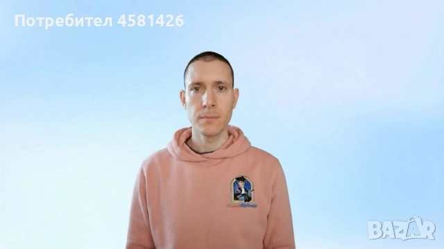 👉 Разбираш английски, но не говориш? Уроци (A1–B2) – започни да говориш уверено, снимка 2 - Уроци по чужди езици - 54106511