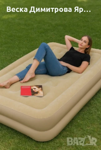 Надуваемо легло, Leedssoy, снимка 7 - Надуваеми играчки - 50759026