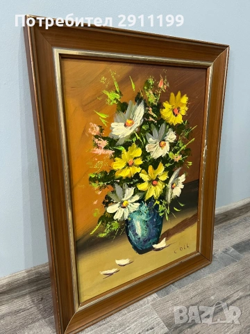 Картина с маслени бои, комплект от две, снимка 5 - Картини - 54249965