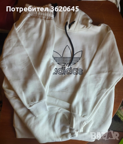 Дамски ватиран екип с бродирано лого