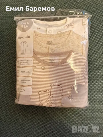 Бебешки дрешки, снимка 5 - Бебешки якета и елеци - 49878167