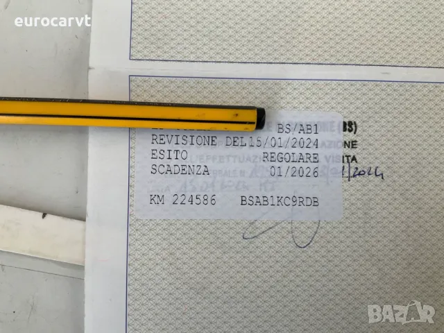 Subaru OUTBACK 2.0D-150HP/AWD, снимка 15 - Автомобили и джипове - 49063632