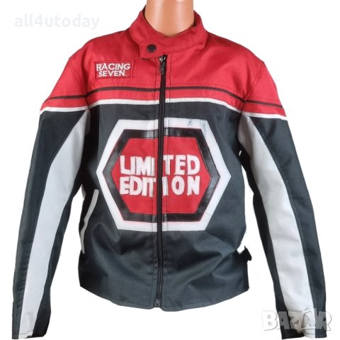 №4165 Детско текстилно яке