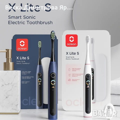 Електрическа четка за зъби Oclean X Lite 20 Set, 1бp накрайник, 5 режима, Калъф, снимка 9 - Други - 51413494
