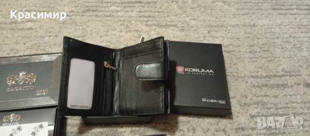 Мъжки портфейл, естествена кожа, RFID BLOCK защита, джоб за лична карта, Koruma, и други модели., снимка 3 - Портфейли, портмонета - 52898962
