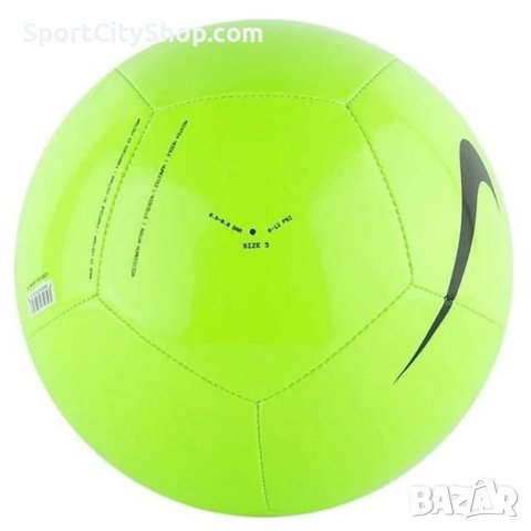 Футболна топка Nike Pitch Team DH9796-310, снимка 2 - Футбол - 42413119
