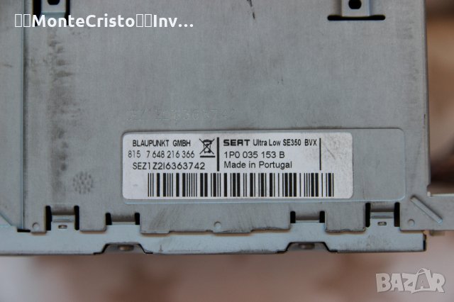 CD RADIO MP3 Seat Leon 1P facelift (2009-2013г.) Сеат Леон / 1P0 035 153 B / 1P0035153B / касетофон, снимка 3 - Аксесоари и консумативи - 31780008