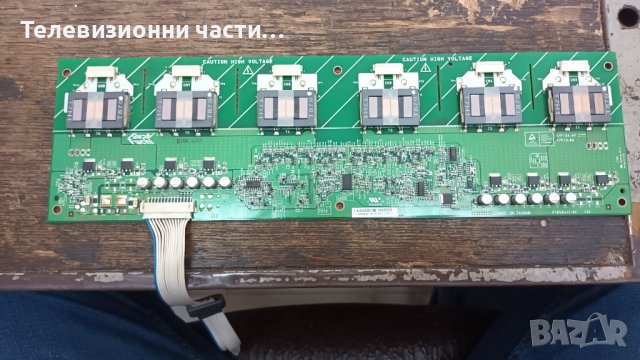 Samsung LE32S81B с дефектен екран-BN44-00155A/BN41-00878A/06A53-1C/F10V0411-01 (3)/T315XW02 V.9, снимка 12 - Части и Платки - 36791944