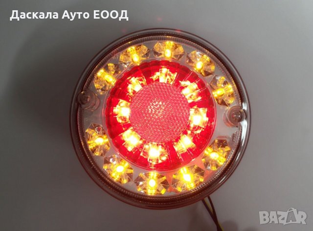 1бр. ЛЕД LED диодни стопове за камион бус ремарке 12-24V DACA110YY 