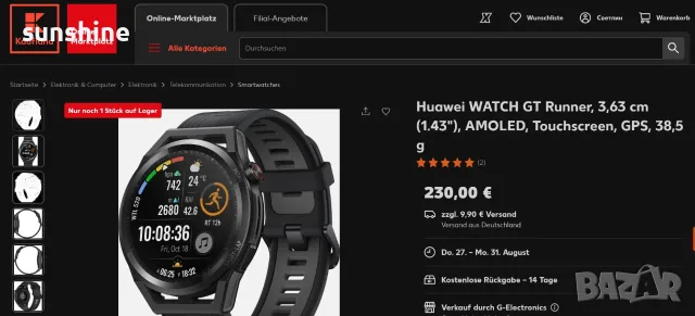 Спортен Huawei WATCH GT Runner, 3.63 см (1.43"), AMOLED, сензорен екран, GPS, 38.5г за тренировки, снимка 9 - Смарт часовници - 55800641