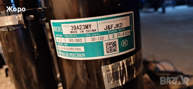 Части от инверторен климатик NEO, снимка 6 - Климатици - 53889503