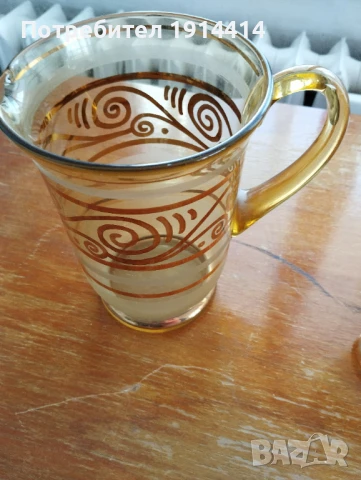 Сервизи за ракия, вино, уиски винтидж, снимка 14 - Сервизи - 50744146