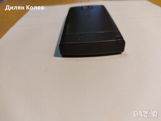 Продавам Nokia 5250, снимка 9 - Nokia - 52258588