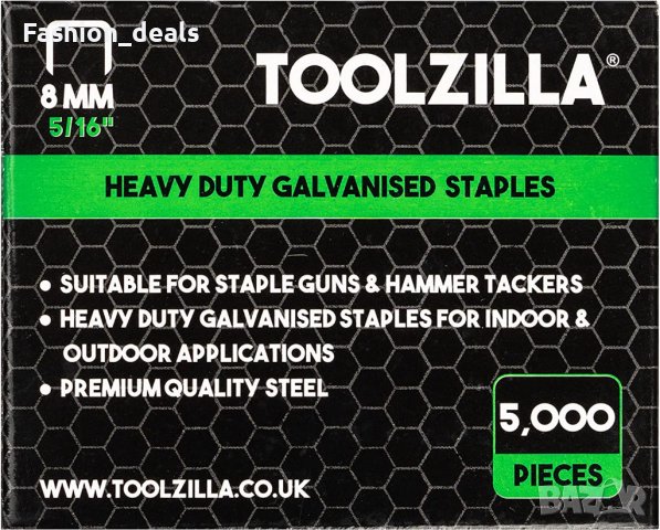 Нов комплект метални скоби за пистолет телбод Toolzilla 5000 броя 8 мм, снимка 4 - Други инструменти - 38692974