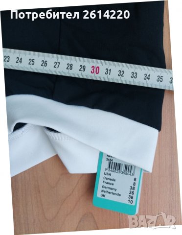 Seaffoli нов цял бански , снимка 8 - Бански костюми - 39228069