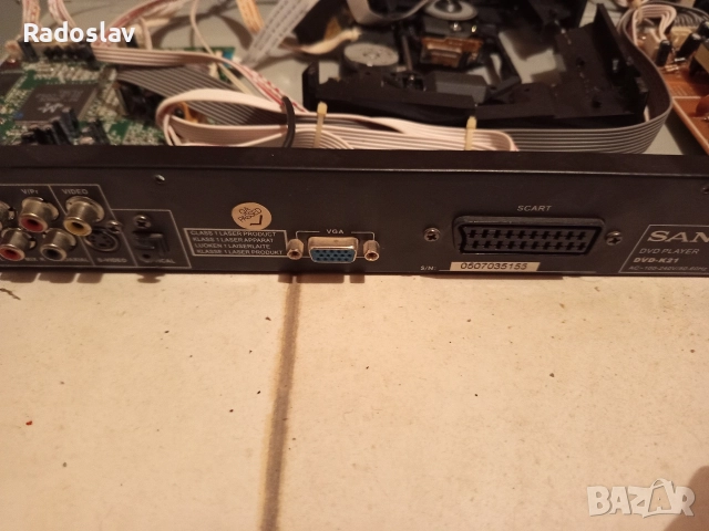 Sang DVD K21 за части, снимка 9 - MP3 и MP4 плеъри - 52788770