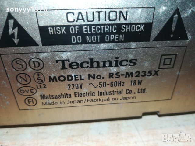 dbx DECK TECHNICS-SWISS 3012211639, снимка 12 - Декове - 35278695