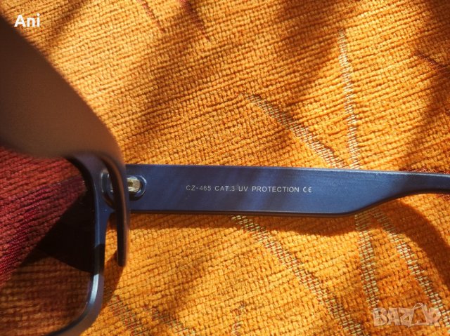 Маркови слънчеви очила CARRERA
CZ-465, снимка 2 - Слънчеви и диоптрични очила - 42766296